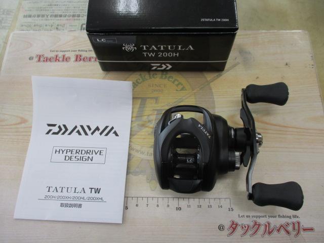 25タトゥーラ TW 200H