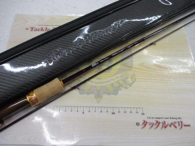 フォーナインマイスターホワイトウルフ62UL-E