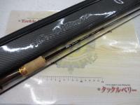 フォーナインマイスターホワイトウルフ62UL-E