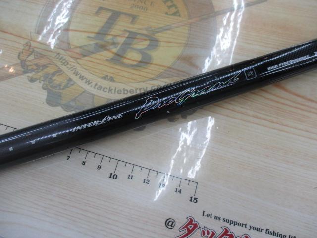 ILプログランド磯 2-53