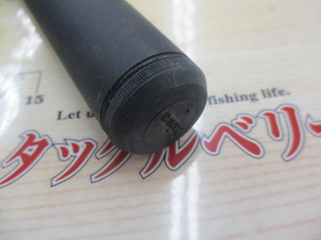 ILプログランド磯 2-53