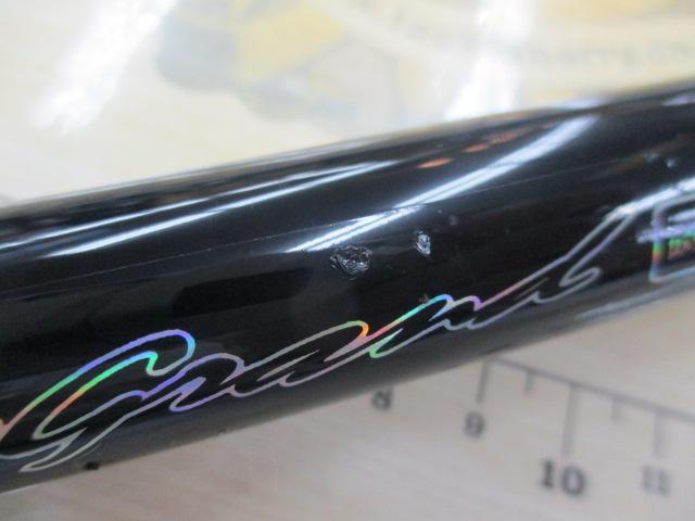 ILプログランド磯 2-53