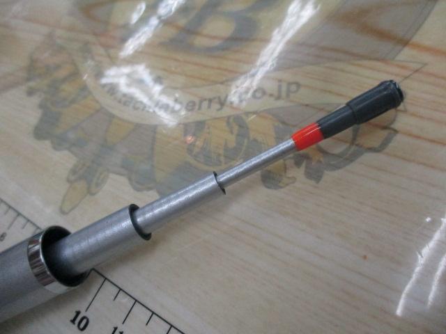 ILプログランド磯 2-53