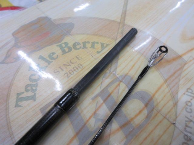 フェアレイドFRS-88ML