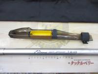 プライムサーフT 30-450・W