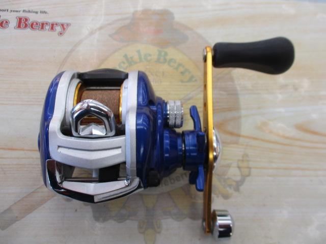 エスブレイド 150L