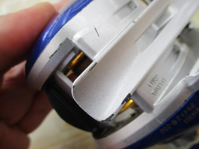 エスブレイド 150L