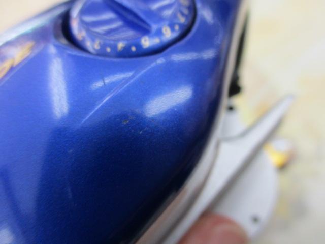 エスブレイド 150L