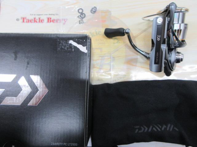 23エアリティ PC LT2500