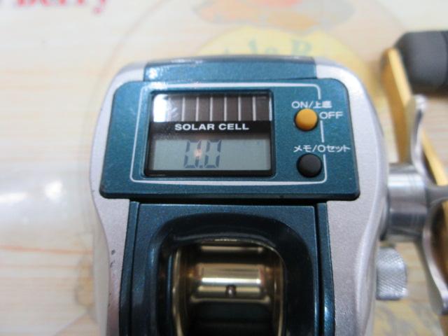 10SCクイックファイヤー小船 300