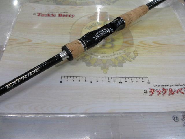 エクスプライド 173XH