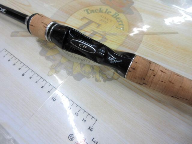 エクスプライド 173XH