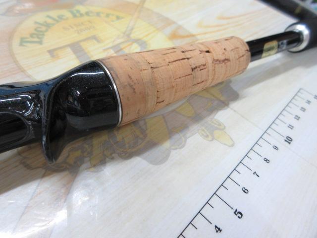 エクスプライド 166M