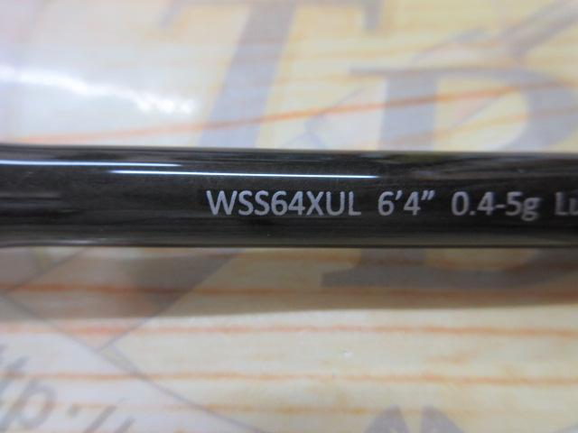 ワイルドサイド WSS64XUL