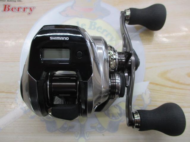 18炎月プレミアム 150HG