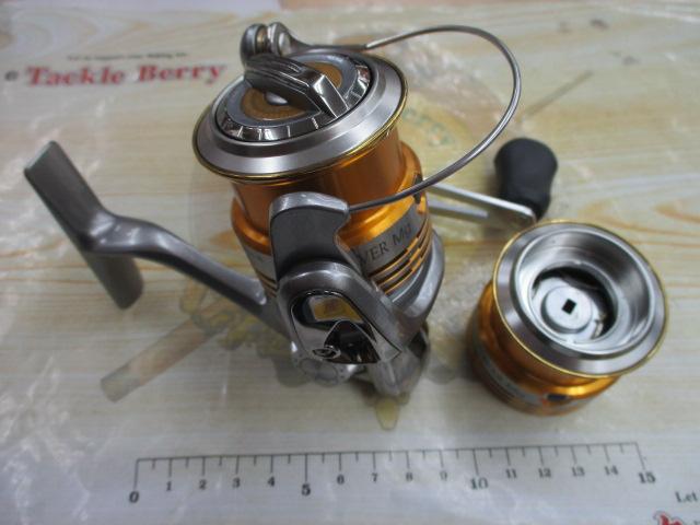 09ツインパワーMg 2500S