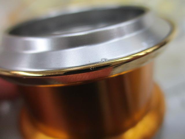 09ツインパワーMg 2500S