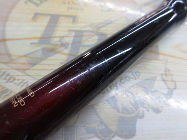 スーパースクエアRX ISO HD 1.5-530