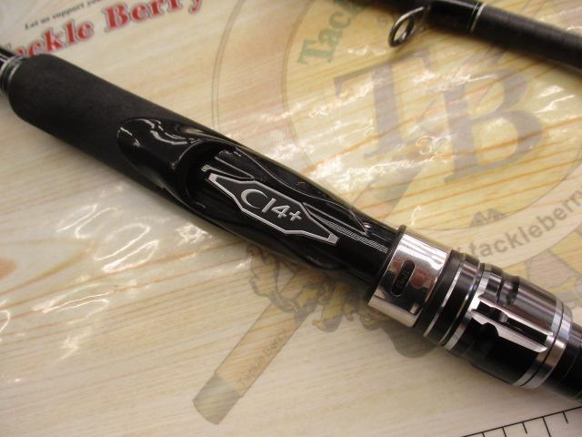 エンカウンター S110M