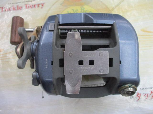 デジタナSLS電動丸 3000EV