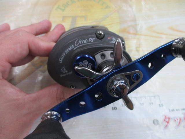 ソルティーステージオーラ RF