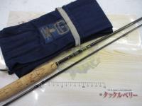 ハーディフェイバリットグラファイトフライ245CM#4/5