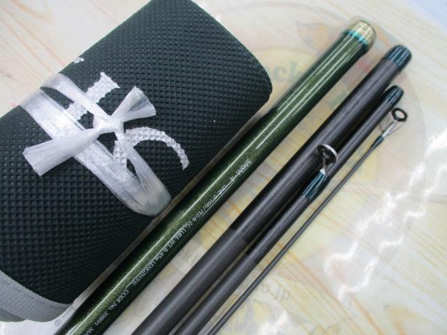 ルアーマチックMB S96M-4