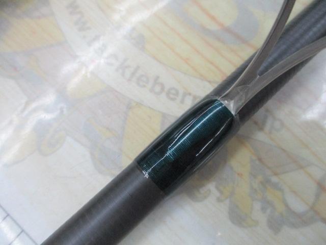 ルアーマチックMB S96M-4