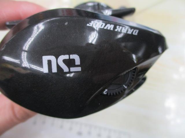 ダークウルフDF-50R