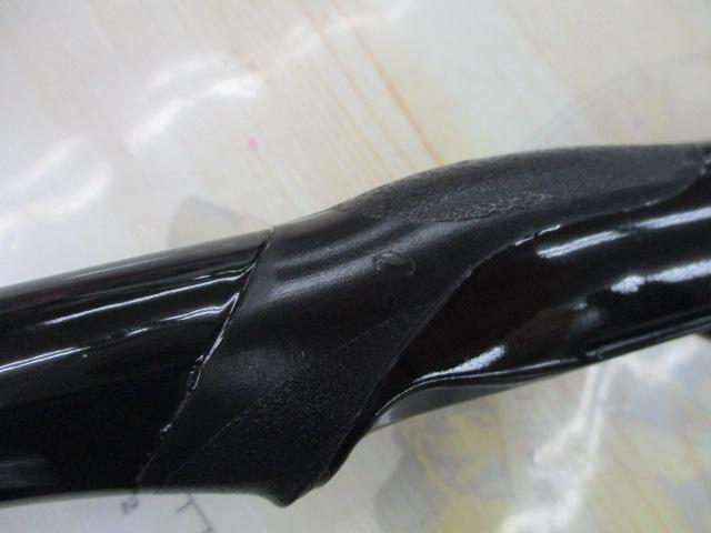 がま磯グレスペシャルGチューン 1-50