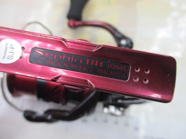 18セフィアBB C3000SHG