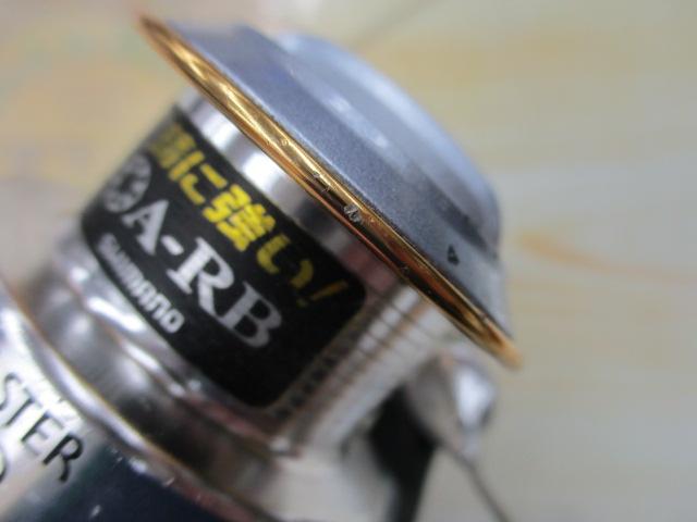 02バイオマスター 2500