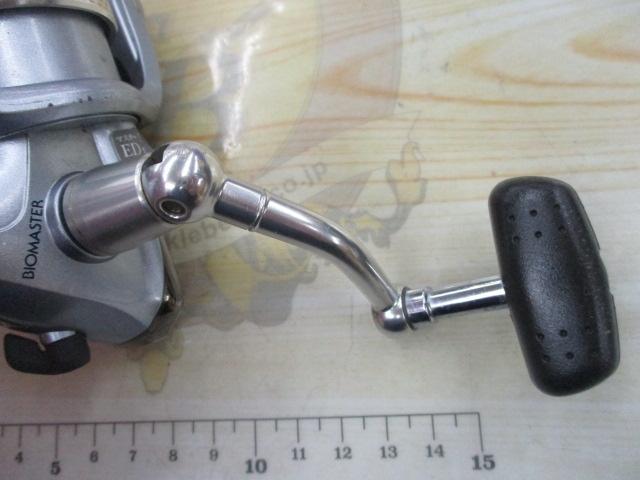 02バイオマスター 2500