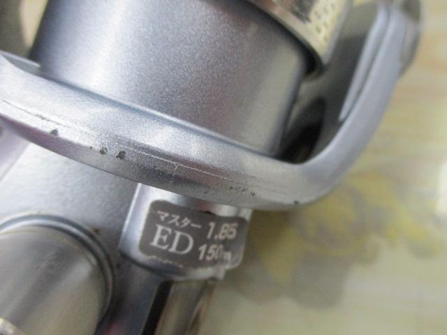 02バイオマスター 2500