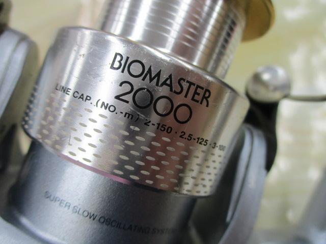 02バイオマスター 2000