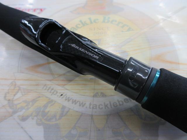 エメラルダスMX 711MLM-S・N