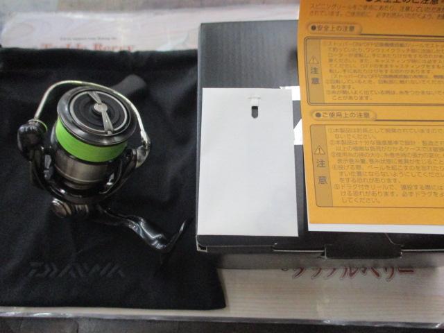 24セルテート FC LT2000S-H