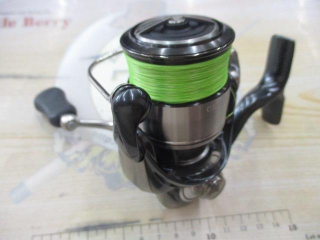 24セルテート FC LT2000S-H