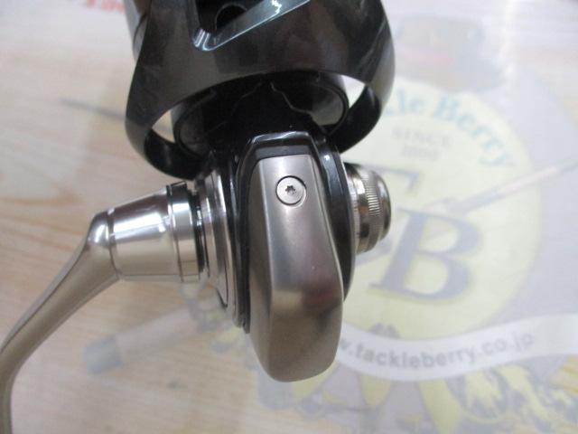 24セルテート FC LT2000S-H