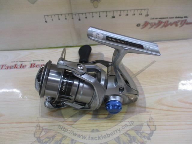 21ナスキー C2000S