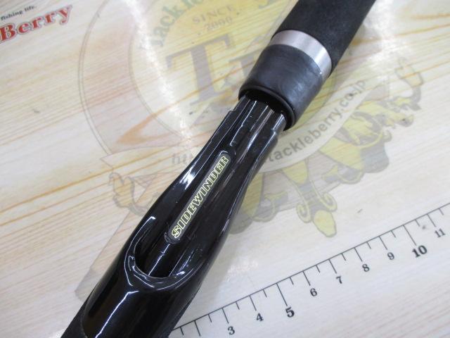 サイドワインダーHGCS-68MHR 後期