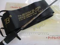 サイドワインダーHGCS-68MHR 後期