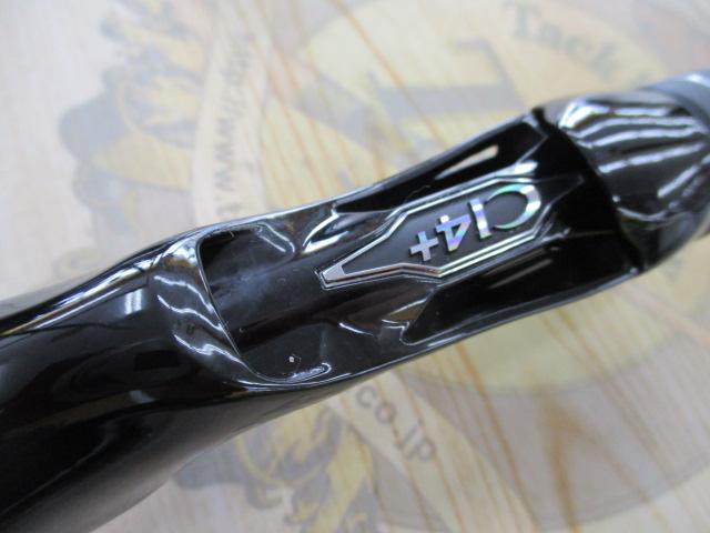 ムーンショット BS B63H