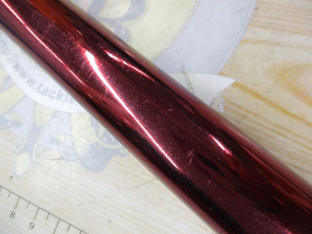 時雨オールシーズン H2.75 90-95ZX