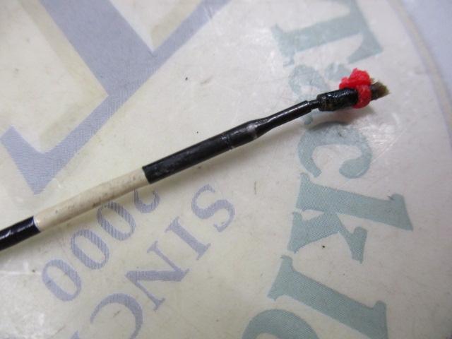 AZ鮎EX時雨HS H2.5 90-95N