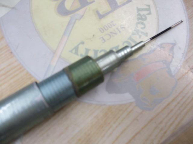 AZ鮎EX時雨HS H2.5 90-95N