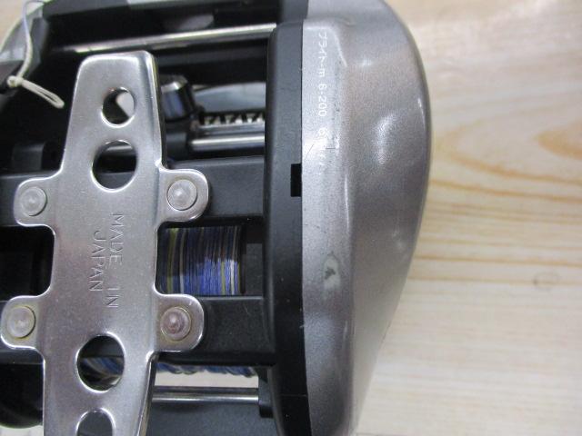 タナセンサーS 400DX