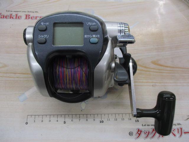 スーパータナコンS 500W