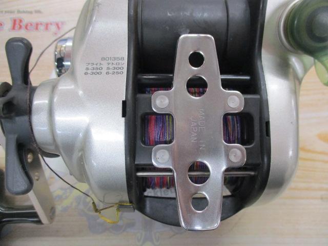 スーパータナコンS 500W