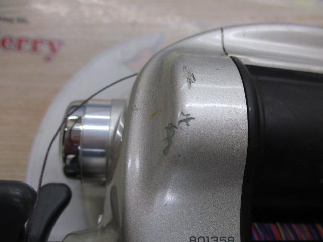 スーパータナコンS 500W